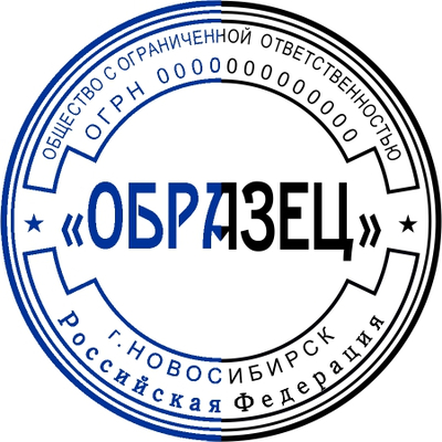 Кликните для увеличения изображения