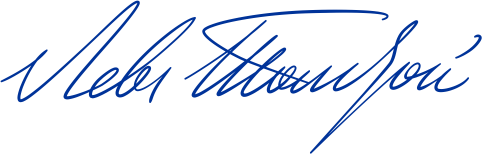 Заказать факсимиле. Факсимильная подпись.